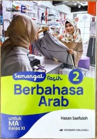 Image of Bahasa Arab Kelas XI