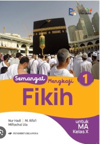 Image of Fikih Kelas X