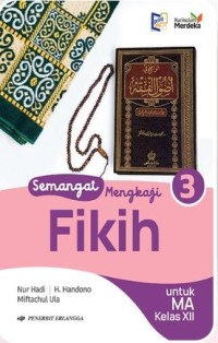 Image of Fikih Kelas XII