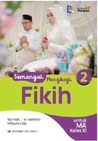 Image of Fiqih Kelas XI