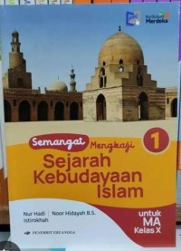 Image of Sejarah Kebudayaan Islam Kelas X