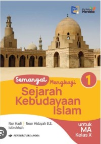 Image of Sejarah Kebudayaan Islam Kelas X
