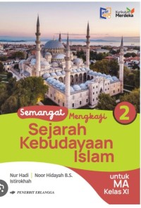 Image of Sejarah kebudayaan Islam Kelas XI